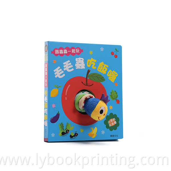 Custom early education Paper Cardboard Child board Book Printing